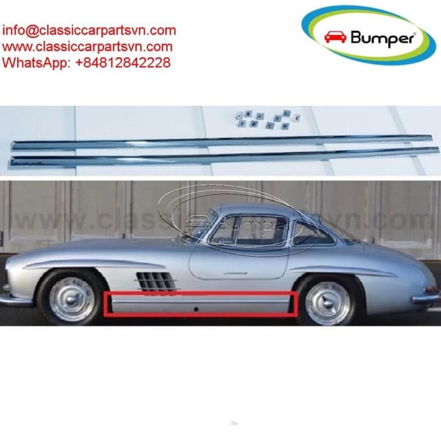 Sill Trim for Mercedes 300SL Gullwing/Roadster (1957-1963)
